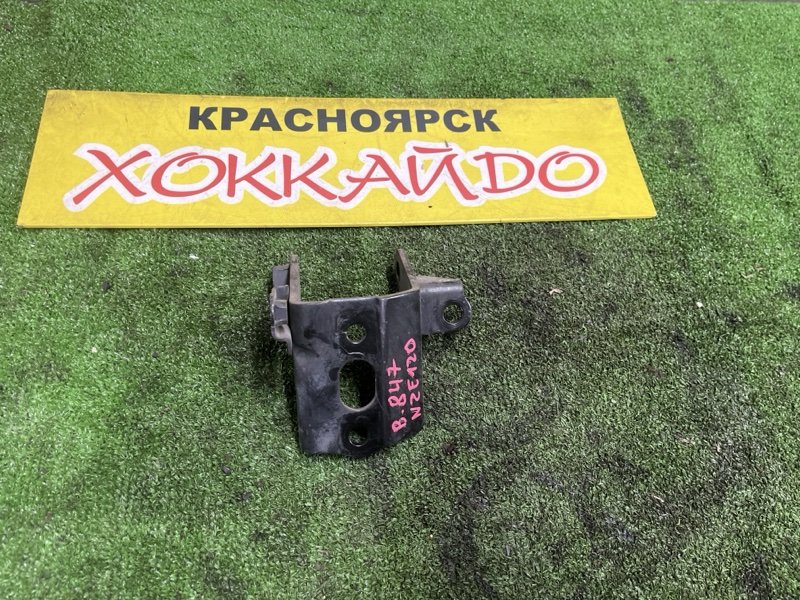 Кронштейн двигателя Toyota Corolla NZE120 2NZ-FE 08.2000 задний (б/у)