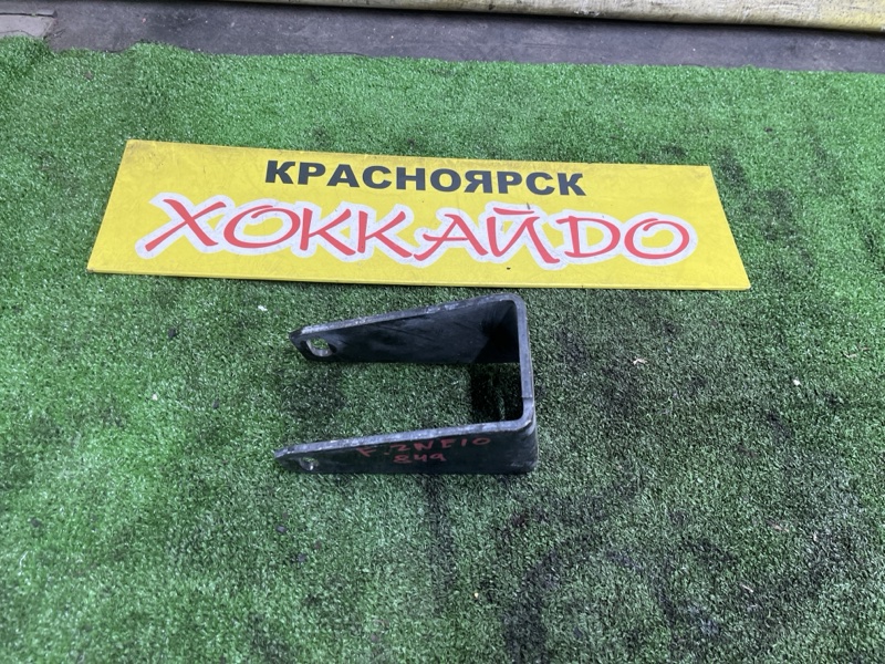 Кронштейн двигателя Toyota Wish ZNE10G 1ZZ-FE 09.2005 передний (б/у)