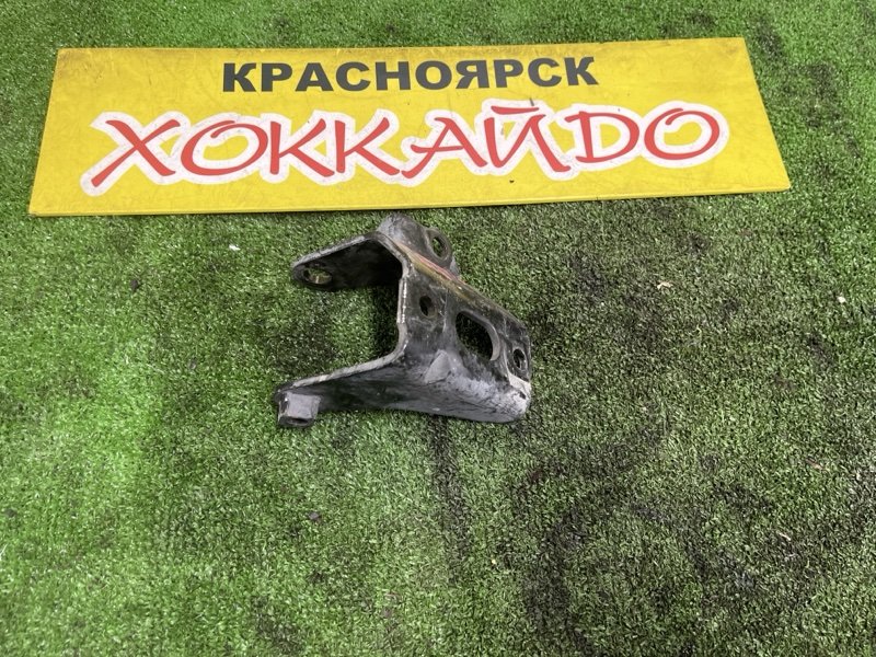 Кронштейн двигателя Toyota Wish ZNE10G 1ZZ-FE 09.2005 задний (б/у)
