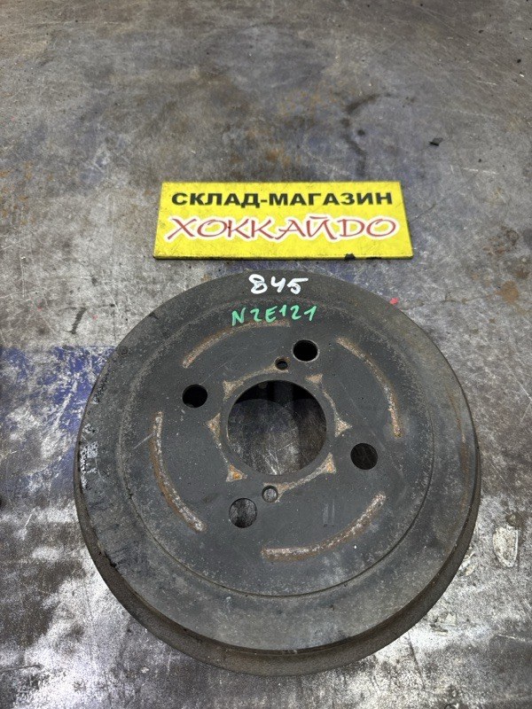 Барабан тормозной Toyota Corolla NZE121 1NZ-FE 09.2002 (б/у)