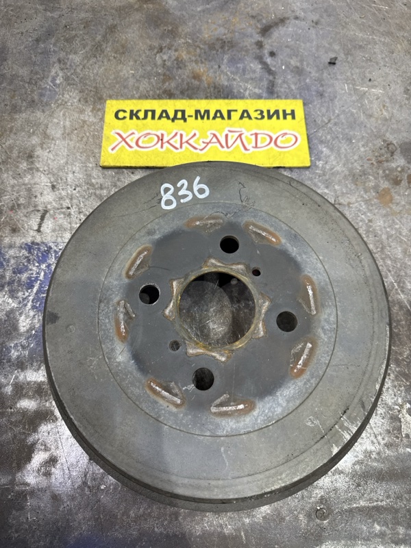 Барабан тормозной Toyota Corolla Spacio NZE121N 1NZ-FE 05.2001 (б/у)