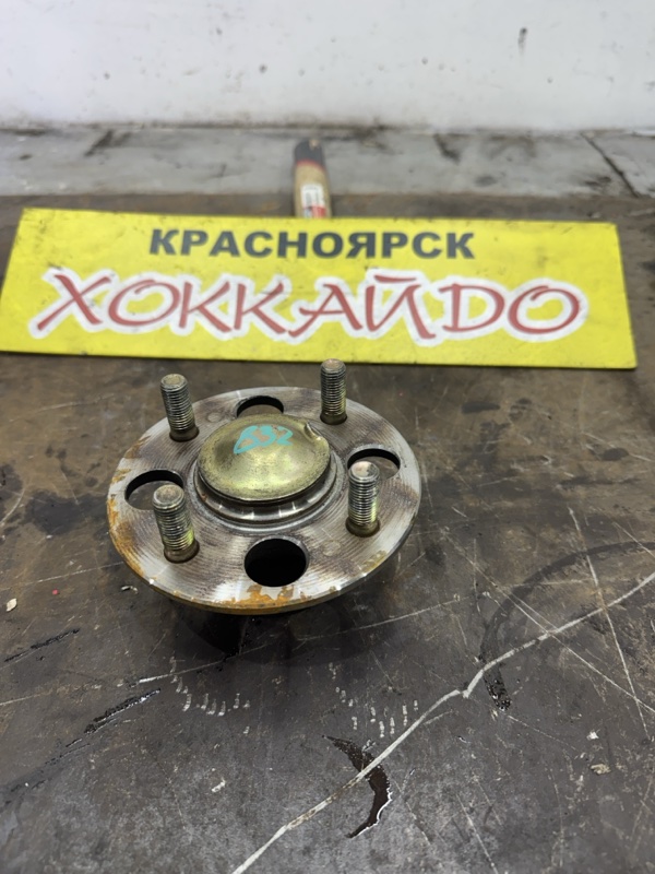 Подшипник ступицы Honda Fit GD1 L13A 2003 задний (б/у)