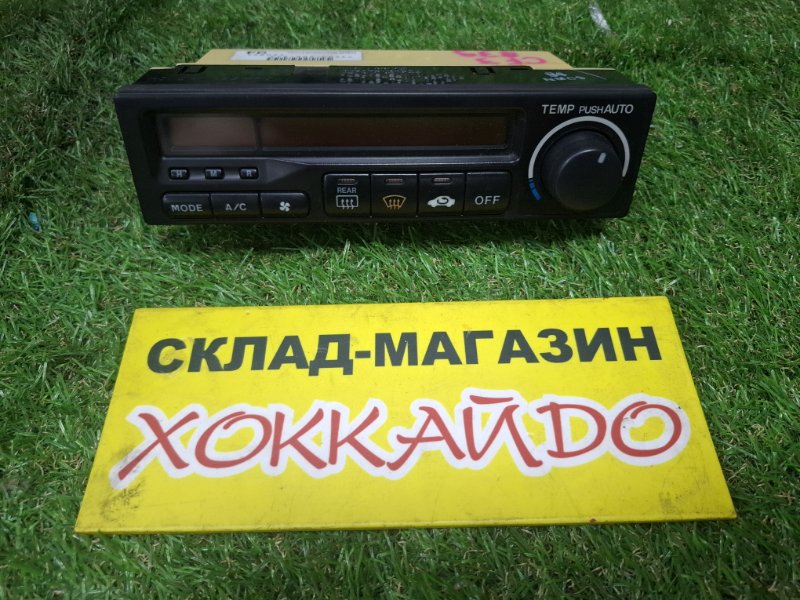 Блок управления климат-контролем Honda Torneo CF3 F18B 06.2000 (б/у)
