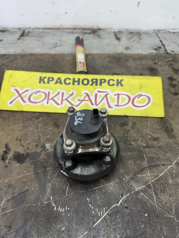 Подшипник ступицы Toyota Corolla Spacio NZE121N 1NZ-FE 05.2001 задний (б/у)