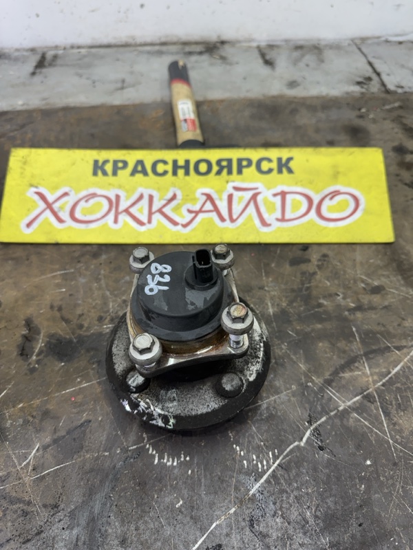 Подшипник ступицы Toyota Corolla Spacio NZE121N 1NZ-FE 05.2001 задний (б/у)