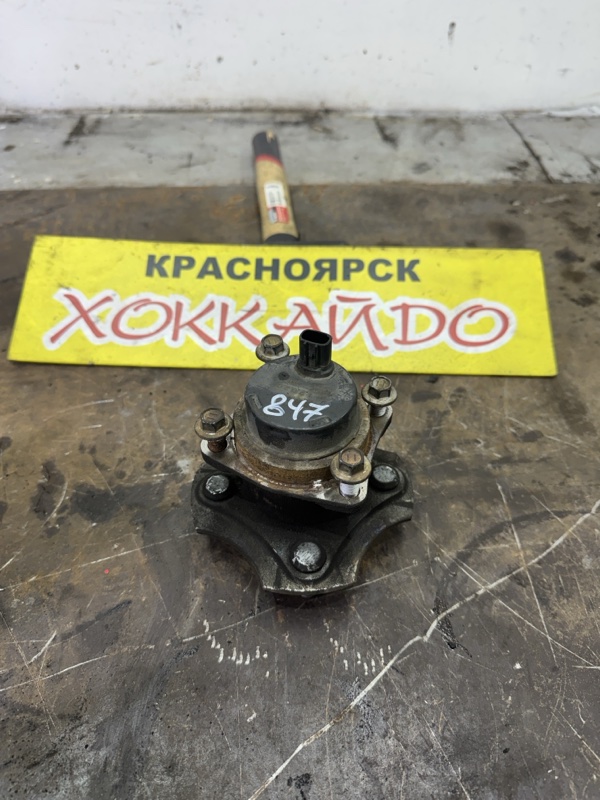 Подшипник ступицы Toyota Corolla NZE120 2NZ-FE 08.2000 задний (б/у)