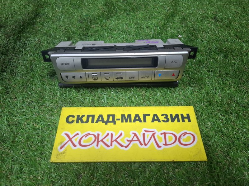 Блок управления климат-контролем Honda Stepwgn RF5 K20A 06.2003 (б/у)