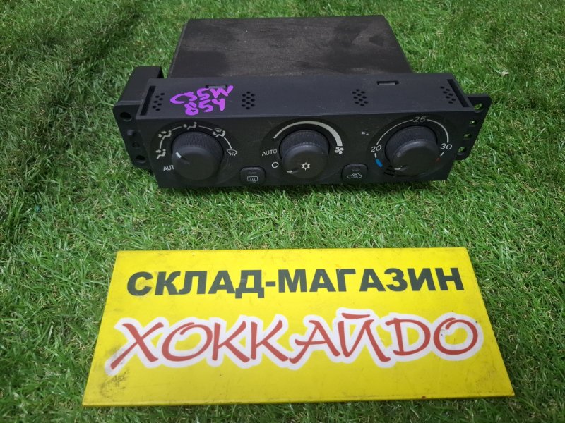 Блок управления климат-контролем Mitsubishi Lancer CS5W 4G93 01.2005 (б/у)