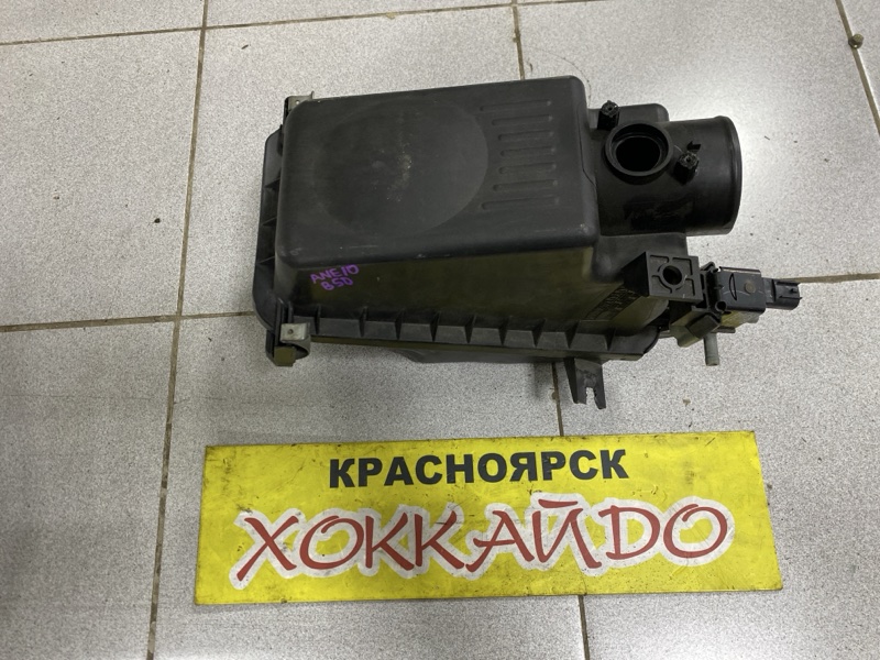 Корпус воздушного фильтра Toyota Wish ANE10G 1AZ-FSE 09.2005 (б/у)