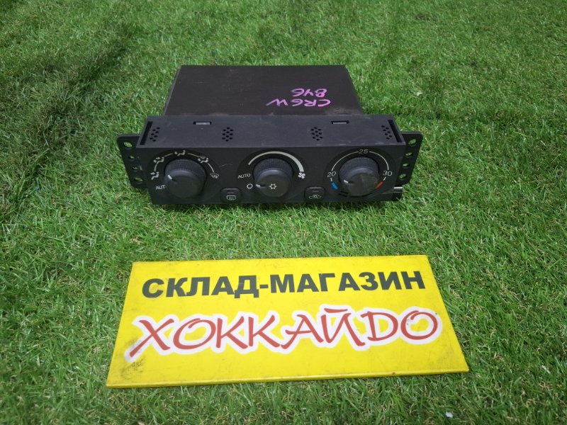 Блок управления климат-контролем Mitsubishi Dion CR6W 4G94 05.2002 (б/у)