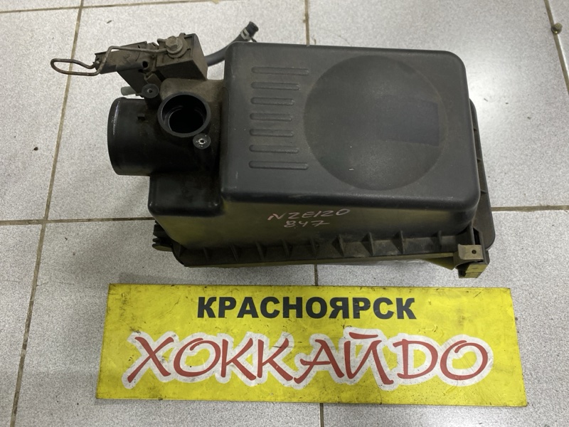 Корпус воздушного фильтра Toyota Corolla NZE120 2NZ-FE 08.2000 (б/у)