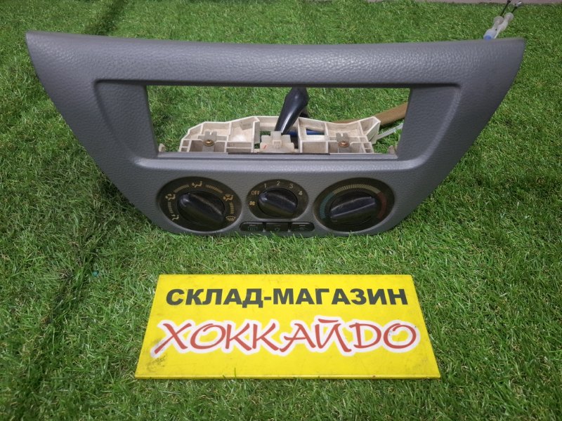 Блок управления климат-контролем Mitsubishi Lancer CS2V 4G15 12.2002 (б/у)