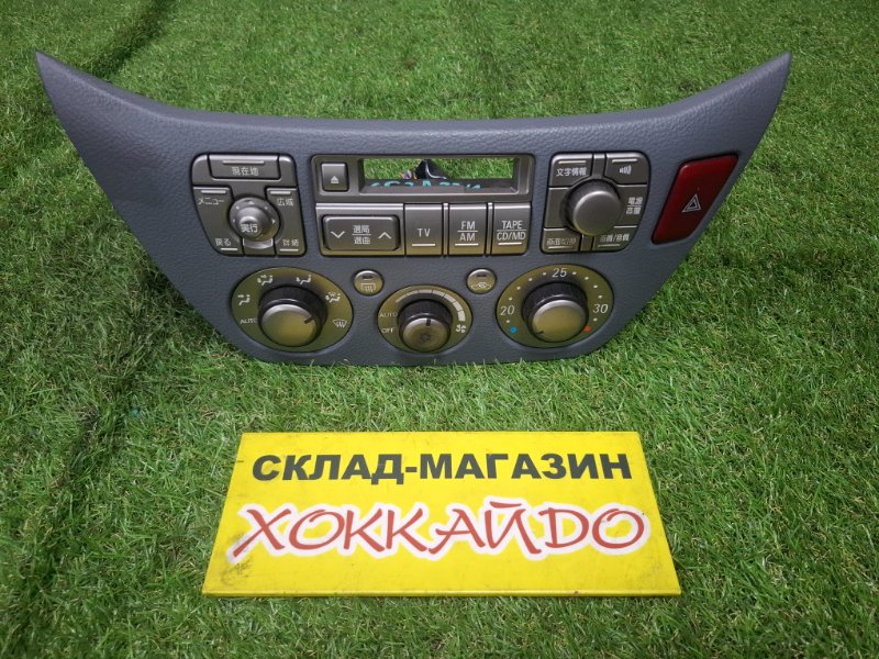 Блок управления климат-контролем Mitsubishi Lancer Cedia CS2A 4G15 05.2000 (б/у)