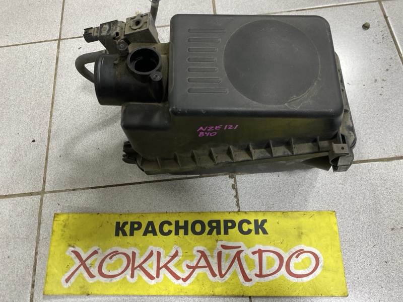 Корпус воздушного фильтра Toyota Corolla Fielder NZE121G 1NZ-FE 09.2002 (б/у)