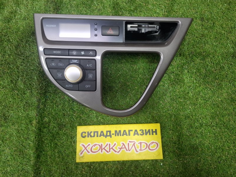 Блок управления климат-контролем Toyota Wish ZNE10G 1ZZ-FE 09.2005 (б/у)