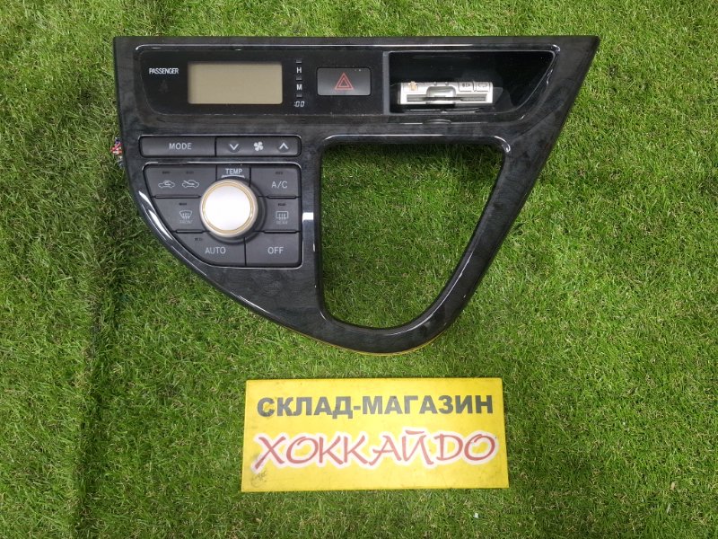 Блок управления климат-контролем Toyota Wish ANE10G 1AZ-FSE 09.2005 (б/у)