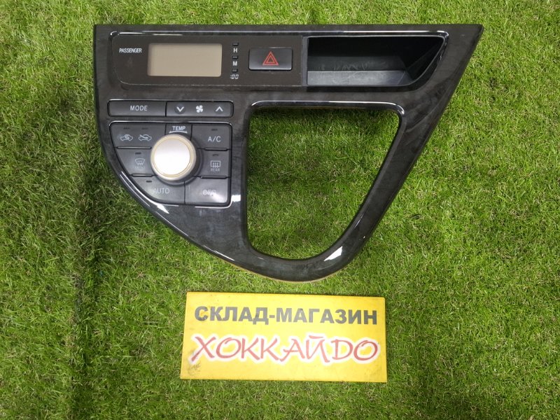 Блок управления климат-контролем Toyota Wish ZNE10G 1ZZ-FE 09.2005 (б/у)