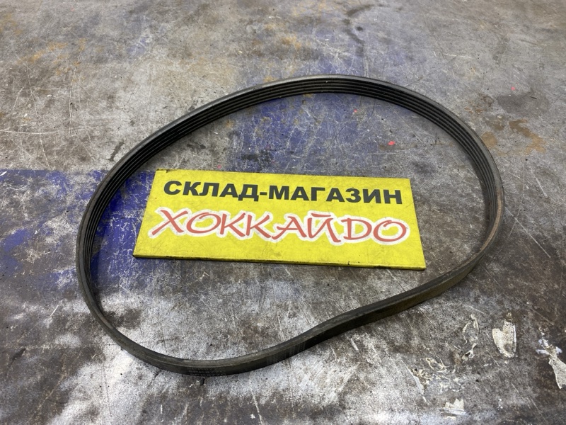 Ремень приводной Subaru Legacy BH5 EJ204 12.1998 (б/у)