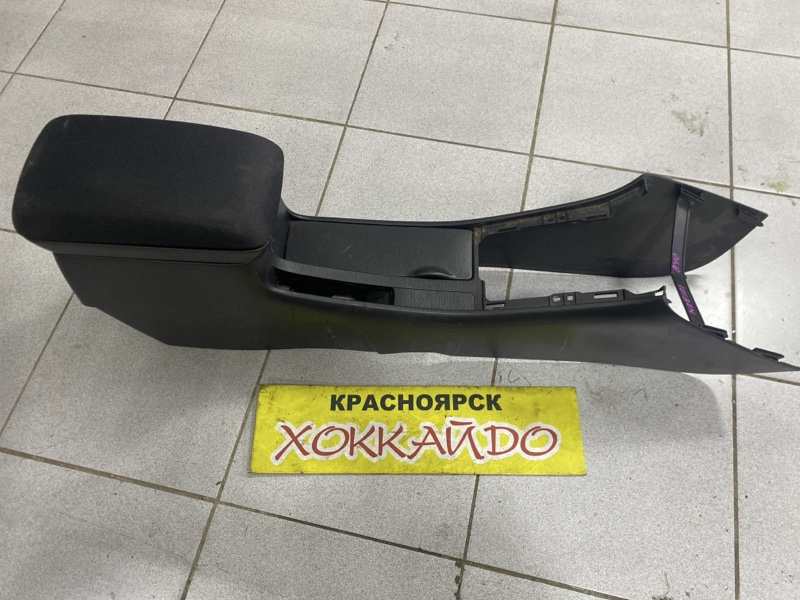 Подлокотник Toyota Corolla Fielder NZE121G 1NZ-FE 09.2002 (б/у)