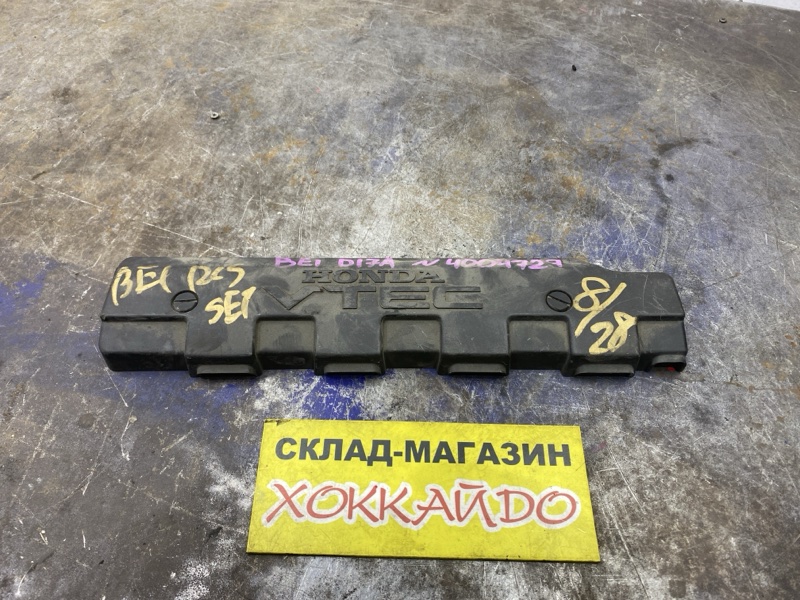Крышка на двигатель декоративная Honda Edix BE1 D17A 07.2004 (б/у)