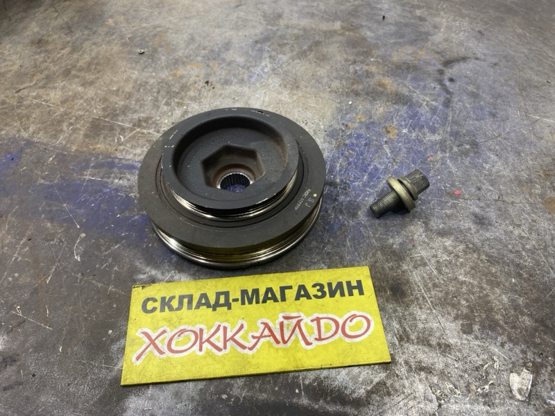 Шкив коленвала Honda Edix BE1 D17A 07.2004 (б/у)