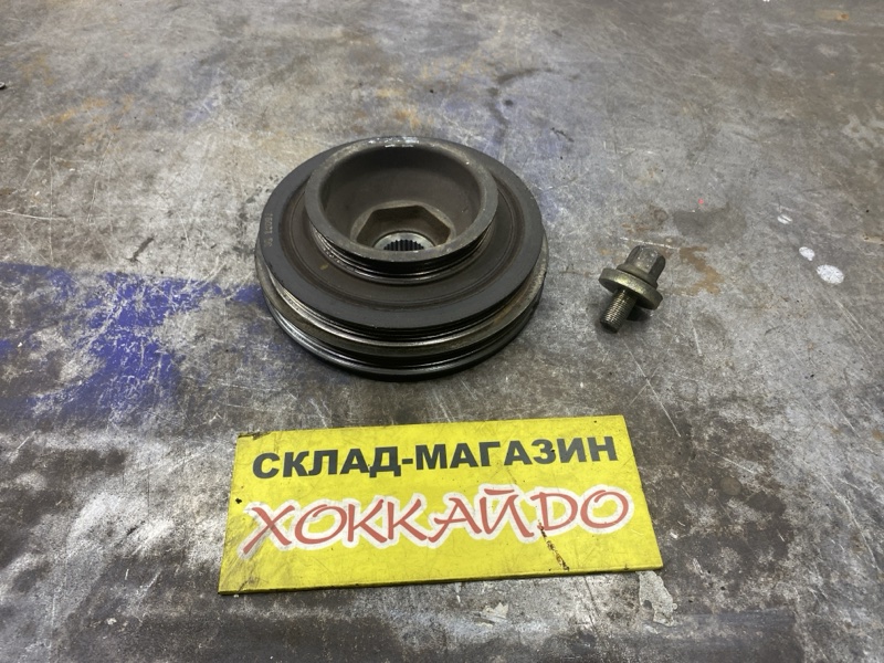 Шкив коленвала Honda Stepwgn RF1 B20B 05.1999 (б/у)