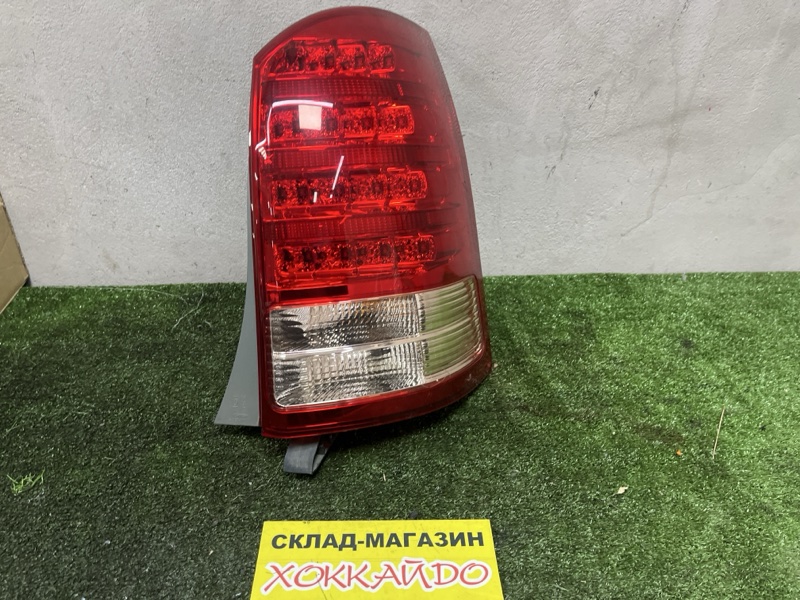 Фонарь стоп-сигнала Toyota Wish ZNE10G 1ZZ-FE 09.2005 задний правый (б/у)
