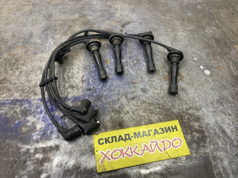 Провода высоковольтные Honda Stepwgn RF1 B20B 05.1999 (б/у)