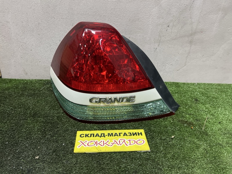 Фонарь стоп-сигнала Toyota Mark II GX115 1G-FE 10.2002 задний левый (б/у)