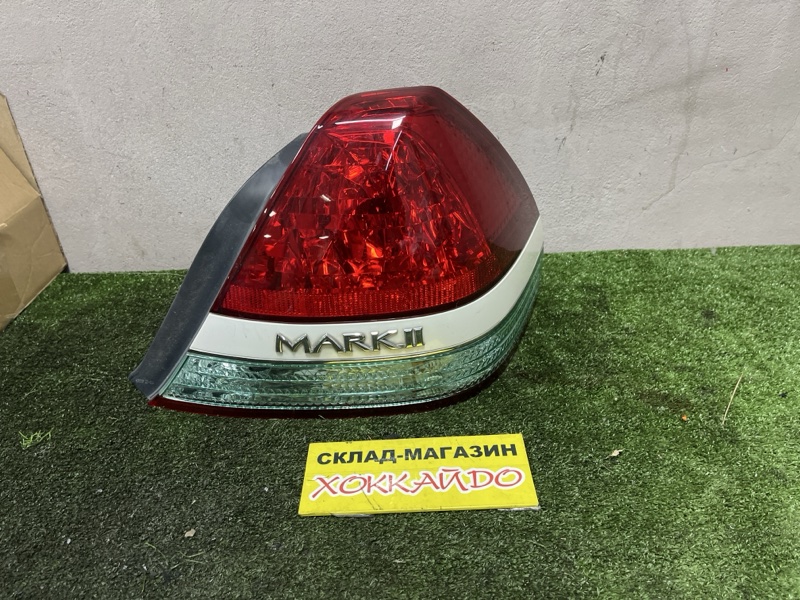 Фонарь стоп-сигнала Toyota Mark II GX115 1G-FE 10.2002 задний правый (б/у)