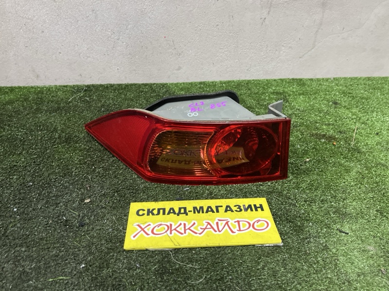 Фонарь стоп-сигнала Honda Accord CL7 K20A 10.2002 задний левый (б/у)