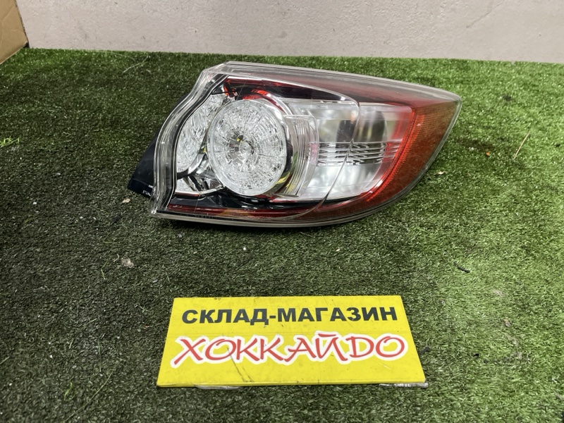 Фонарь стоп-сигнала Mazda Axela BLEAW LF-VE 06.2009 задний правый (б/у)