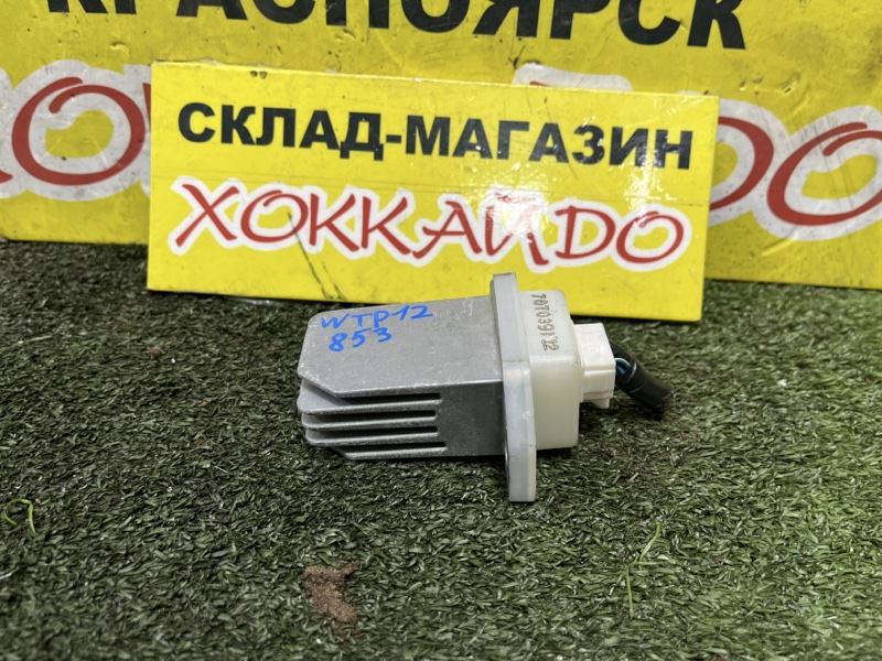 Реостат печки Nissan Primera WTP12 QR20DE 07.2003 (б/у)
