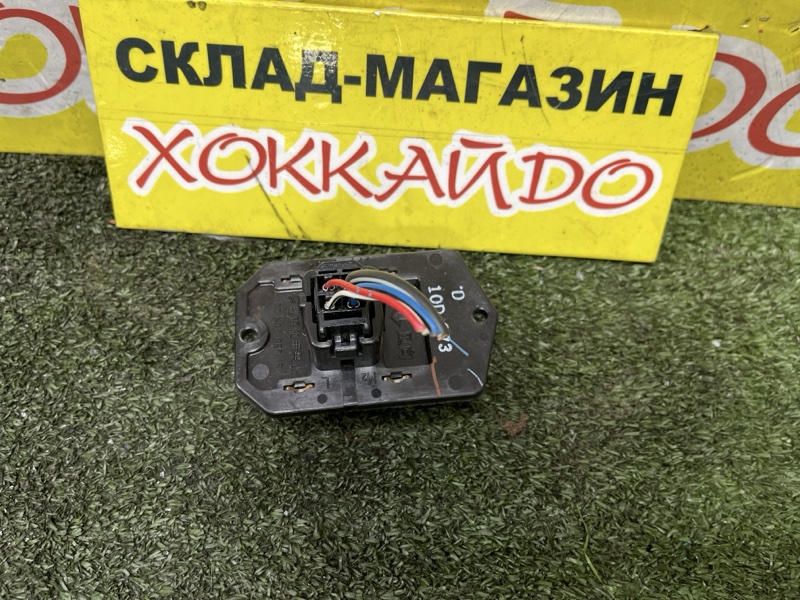 Реостат печки Toyota Corolla Fielder NZE121G 1NZ-FE 09.2002 (б/у)