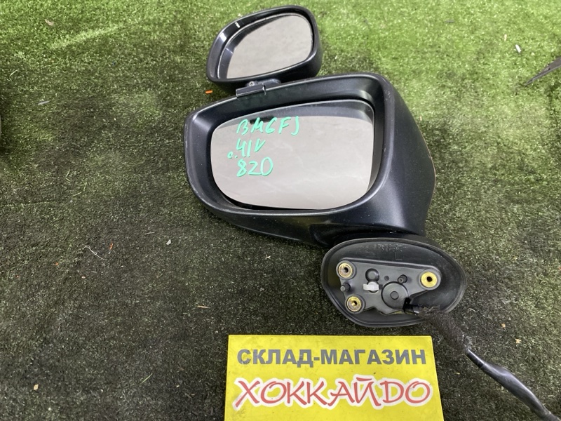 Зеркало боковое Mazda Axela BM6FJ Z6-VE 11.2013 левое (б/у)