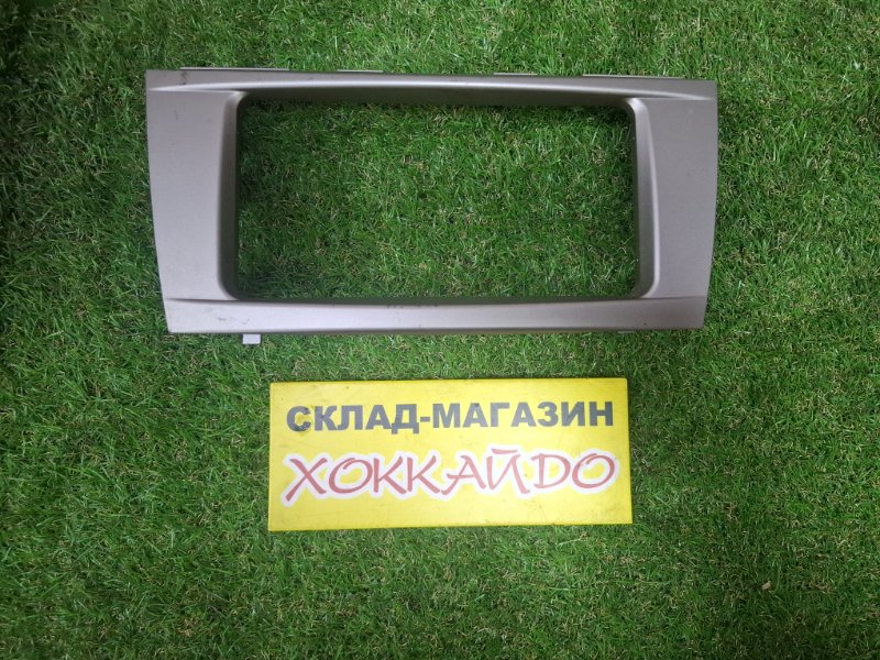 Рамка магнитофона Toyota Camry ACV40 2AZ-FE 01.2006 (б/у)