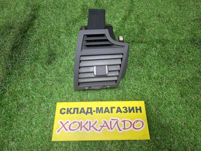 Воздуховод Toyota Camry ACV40 2AZ-FE 01.2006 передний правый (б/у)