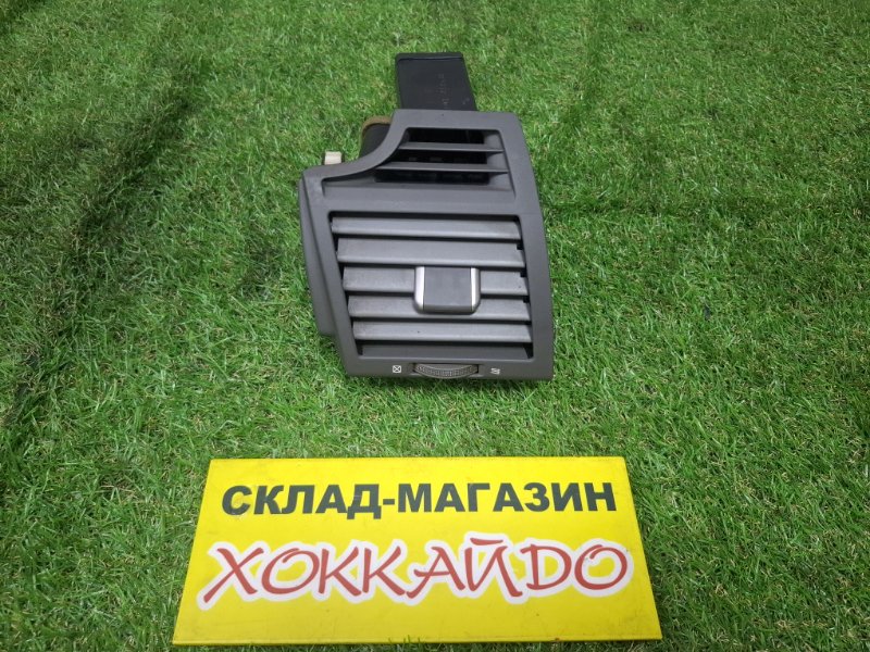 Воздуховод Toyota Camry ACV40 2AZ-FE 01.2006 передний левый (б/у)