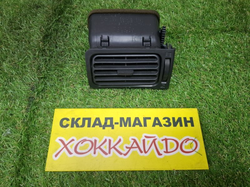 Воздуховод Toyota Corolla Fielder NZE121G 1NZ-FE 09.2002 передний правый (б/у)
