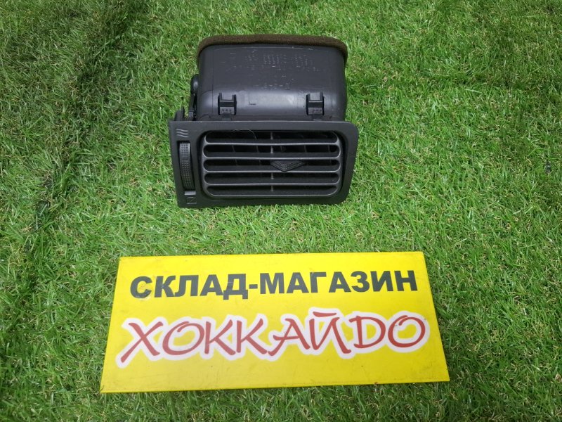 Воздуховод Toyota Corolla Fielder NZE121G 1NZ-FE 09.2002 передний левый (б/у)