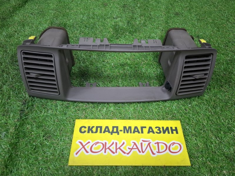 Рамка магнитофона Toyota Corolla NZE121 1NZ-FE 09.2002 (б/у)