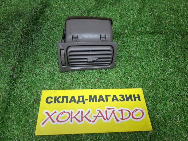 Воздуховод Toyota Corolla NZE121 1NZ-FE 09.2002 передний левый (б/у)