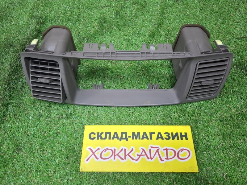 Рамка магнитофона Toyota Corolla NZE120 2NZ-FE 08.2000 (б/у)