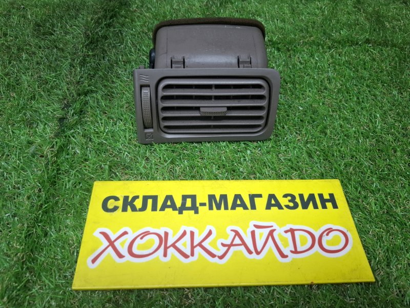 Воздуховод Toyota Corolla NZE120 2NZ-FE 08.2000 передний левый (б/у)