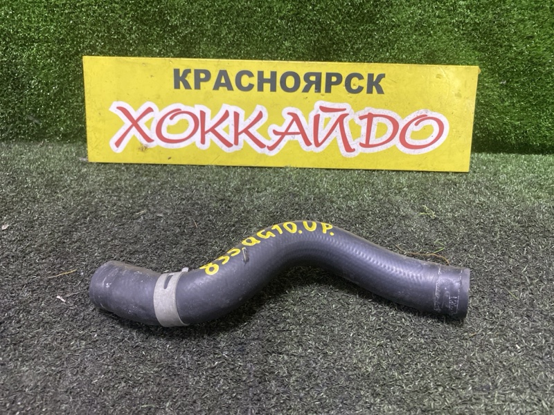 Патрубок радиатора Nissan Bluebird Sylphy QG10 QG18DE 07.2000 (б/у)