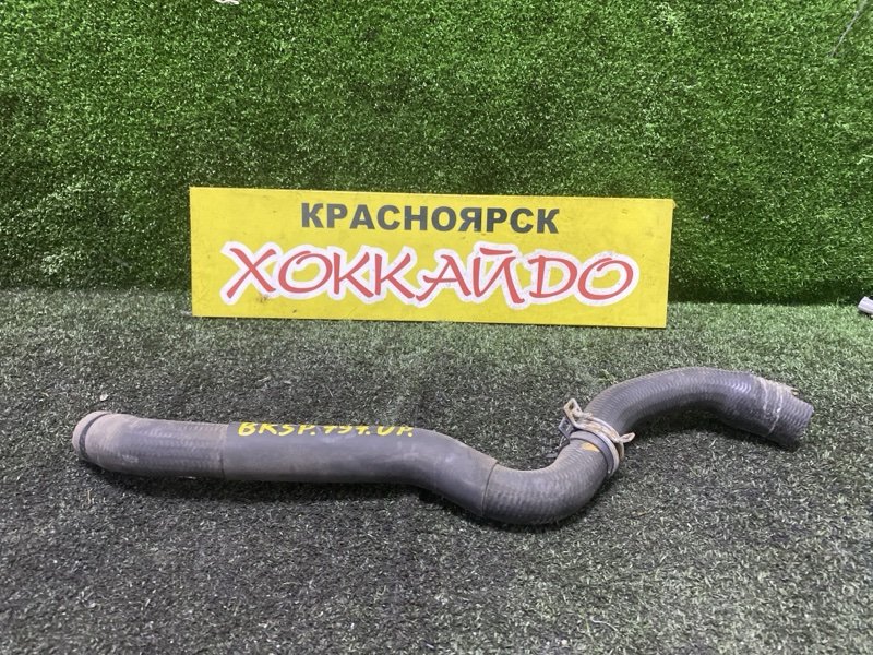 Патрубок радиатора Mazda Axela BK5P ZY-VE 06.2006 (б/у)