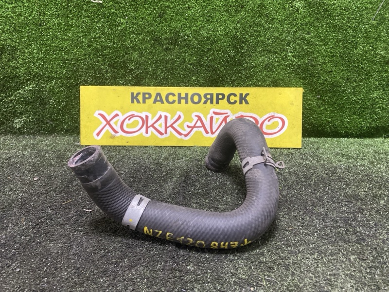 Патрубок радиатора Toyota Corolla NZE120 2NZ-FE 08.2000 (б/у)