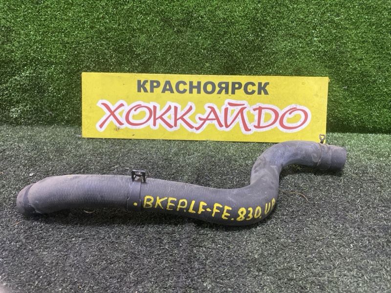 Патрубок радиатора Mazda Axela BKEP LF-VE 2007 (б/у)