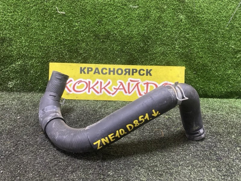 Патрубок радиатора Toyota Wish ZNE10G 1ZZ-FE 09.2005 (б/у)