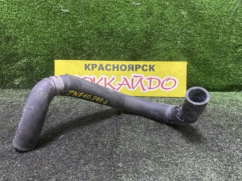 Патрубок радиатора Toyota Wish ZNE10G 1ZZ-FE 09.2005 (б/у)